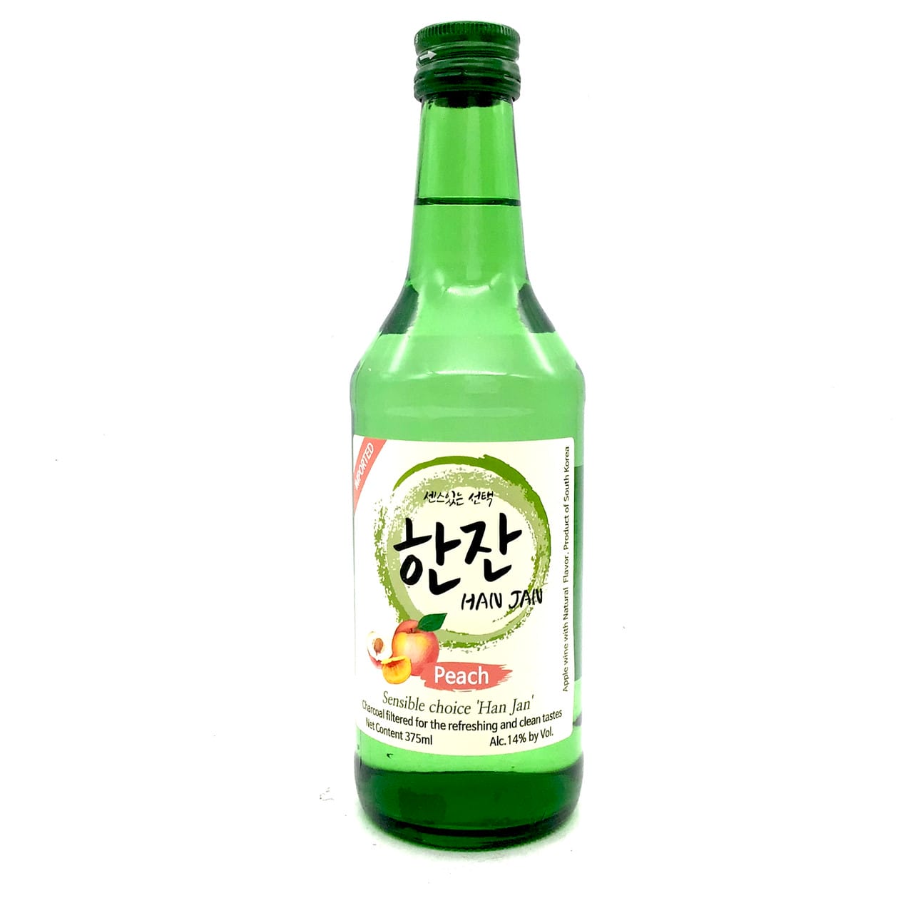 HANJAN PEACH